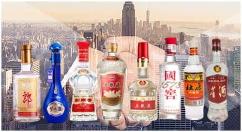 兴仁市回收名酒